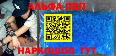 спайс Владимир