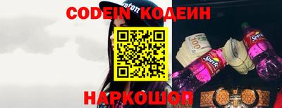 прущая мука Владикавказ
