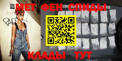 прущая мука Владикавказ