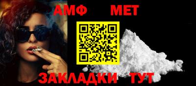 прущая мука Владикавказ