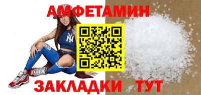 прущая мука Владикавказ