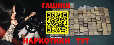 спайс Владимир