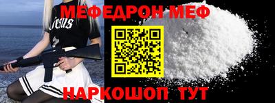 спайс Владимир