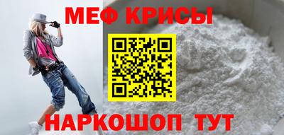спайс Владимир