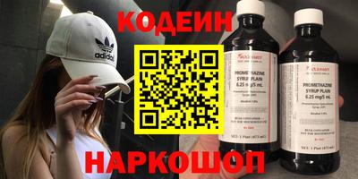 прущая мука Владикавказ