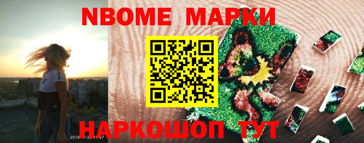 LSD-25 экстази кислота Заинск